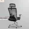 اثاث مكتبي فرش مقرات ادارية كراسي مكتب Gloria office furniture